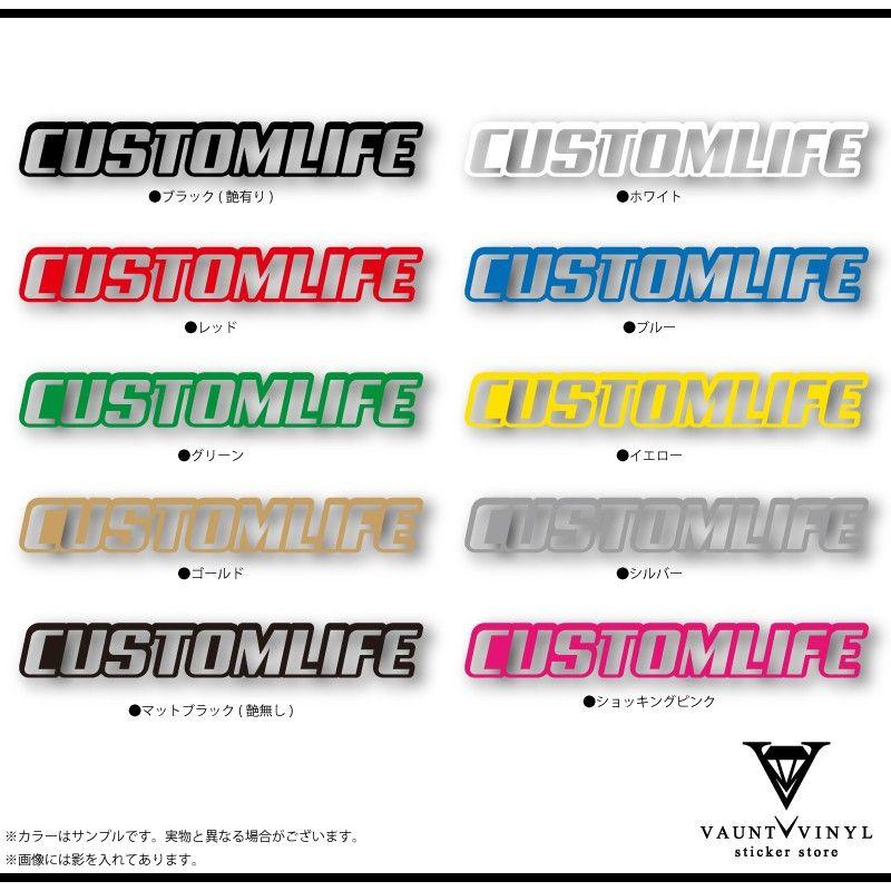 JIMNY jb23 Custom Life ステッカー : VAUNT VINYL - 通販 - Yahoo!ショッピング