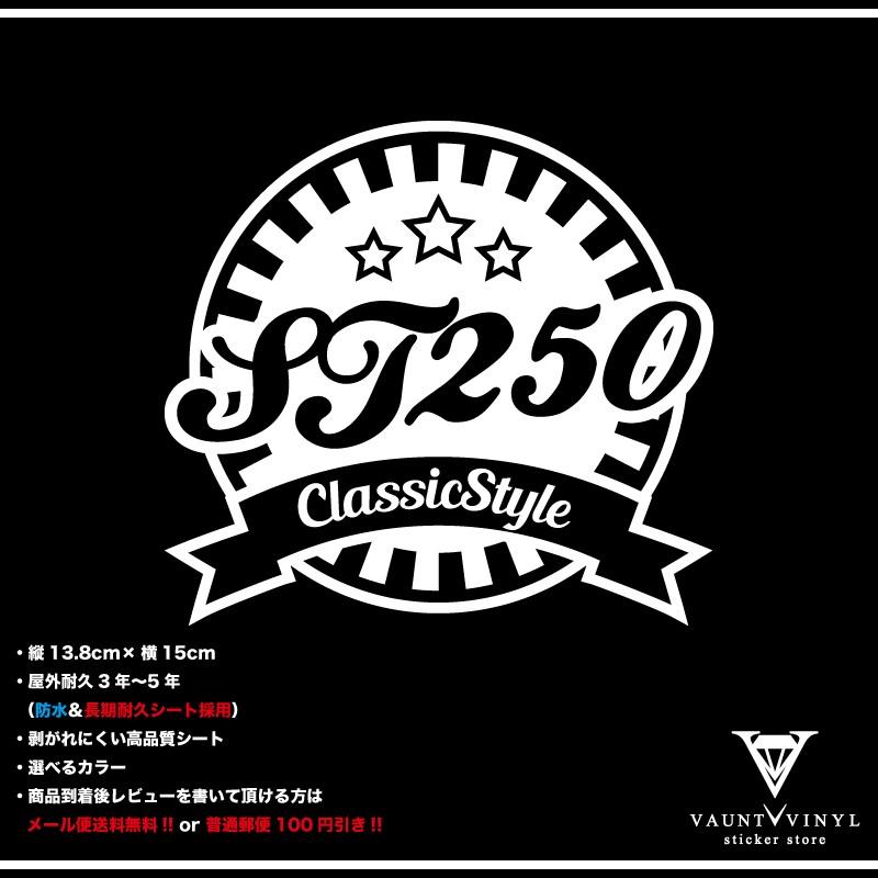 19920916さま リピ3回目 カッティングステッカー タレントグッズ