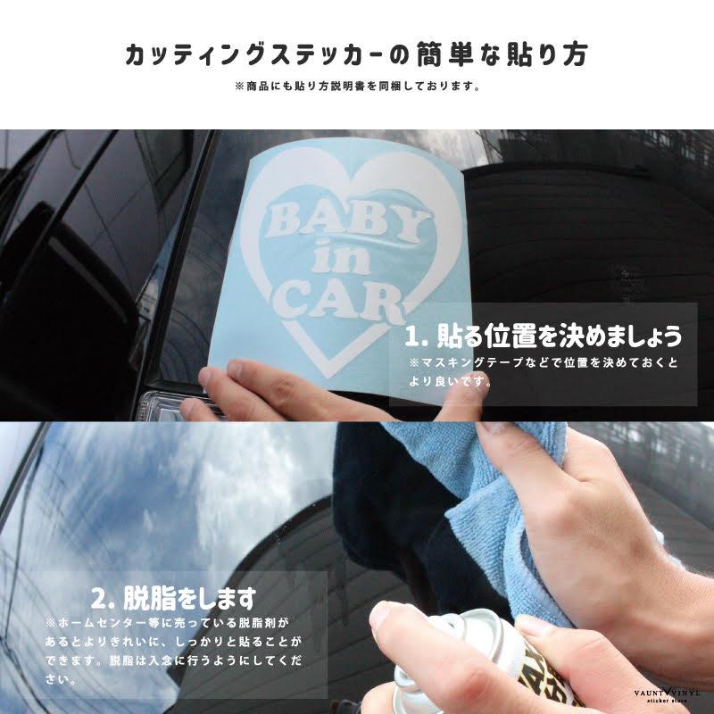 Estrella ClassicStyle カッティング ステッカー : VAUNT VINYL - 通販