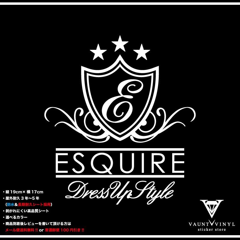 ESQUIRE DressUp Style カッティング ステッカー｜vauntvinyl