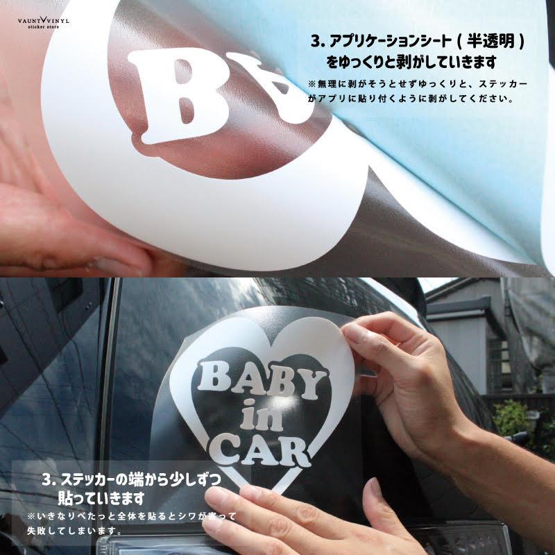 菊水紋 カッティングステッカー 大小セット｜vauntvinyl｜04