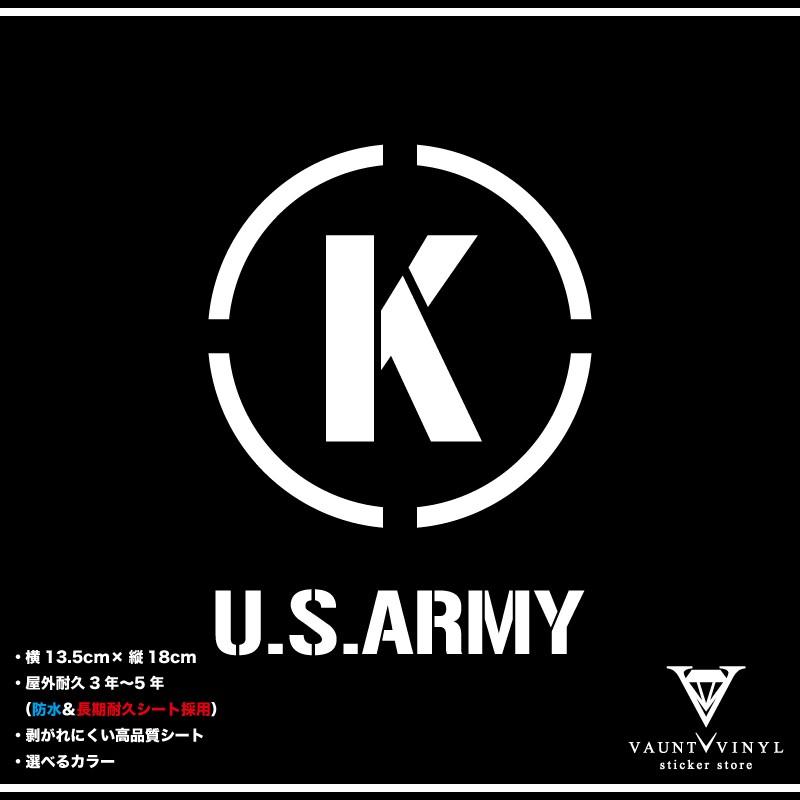 ミリタリー イニシャル K カッティング ステッカー Vv0285 11 Vaunt Vinyl 通販 Yahoo ショッピング
