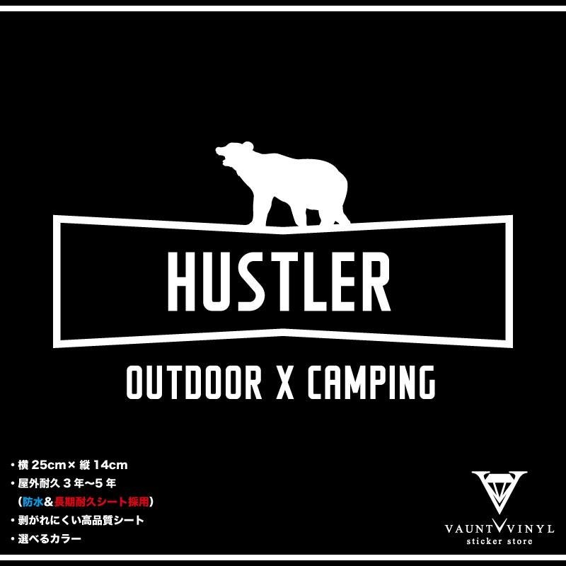 OUTDOOR X CAMPING HUSTLER ハスラー カッティング ステッカー｜vauntvinyl