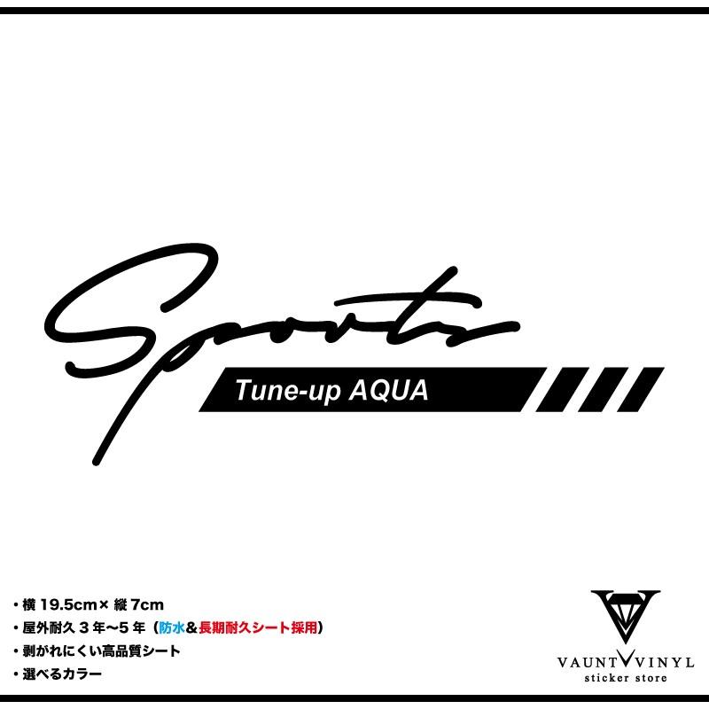 Tune-up AQUA アクア ステッカー : VAUNT VINYL - 通販 - Yahoo Tune-up AQUA アクア ステッカー : VAUNT VINYL - 通販 - Yahoo