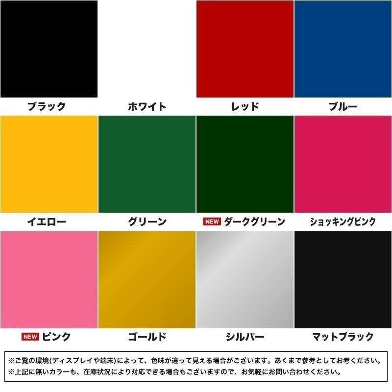 Sport style mix RX-8 カッティング ステッカー｜vauntvinyl｜02