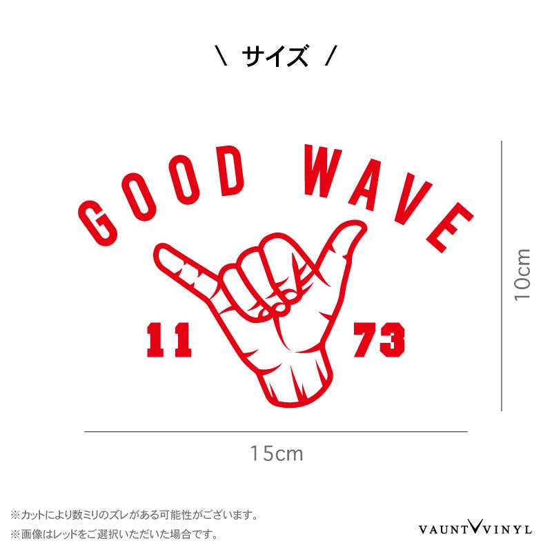 GOOD WAVE カッティング ステッカー｜vauntvinyl｜02
