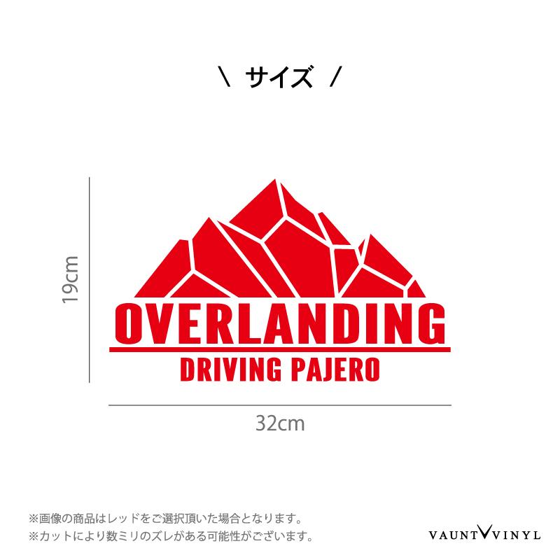 OVERLANDING PAJERO カッティング ステッカー｜vauntvinyl｜02