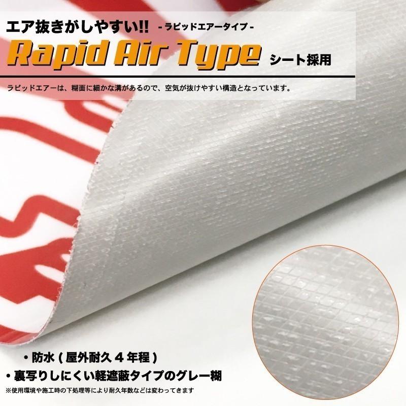 後方カメラ録画中 Now On Recording シール ステッカー クマ うさぎ ドライブレコーダー 録画中 ドラレコ 煽り運転 防止 Vvc0106 3 Vaunt Vinyl 通販 Yahoo ショッピング