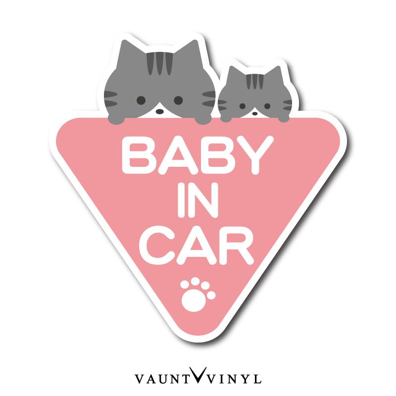 BABY / KIDS IN CAR マグネット グレー白 鯖トラ サバトラ｜vauntvinyl