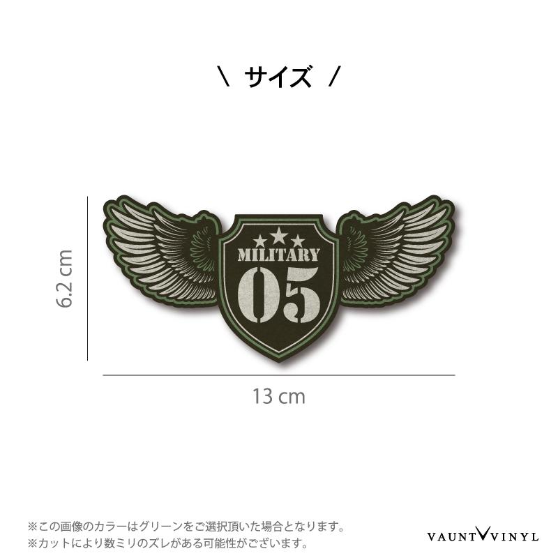 ミリタリー ウイング マグネット 車 バイク : VAUNT VINYL - 通販