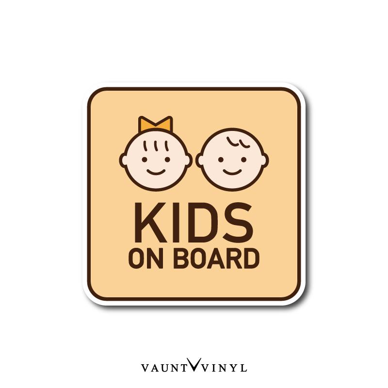 シンプル KIDS ON BOARD 兄妹 マグネット（Yahoo!・VAUNT VINYL）