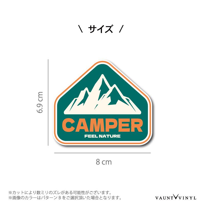 キャンプ エンブレム マグネット 車 カーマグネット ステッカー シール