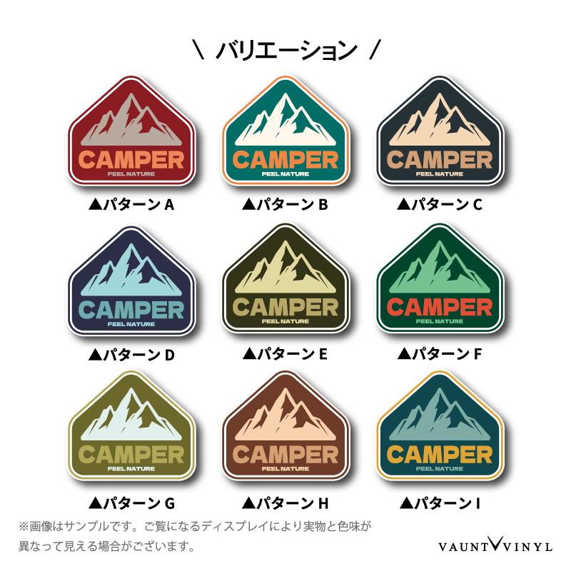 キャンプ エンブレム マグネット 車 カーマグネット ステッカー シール