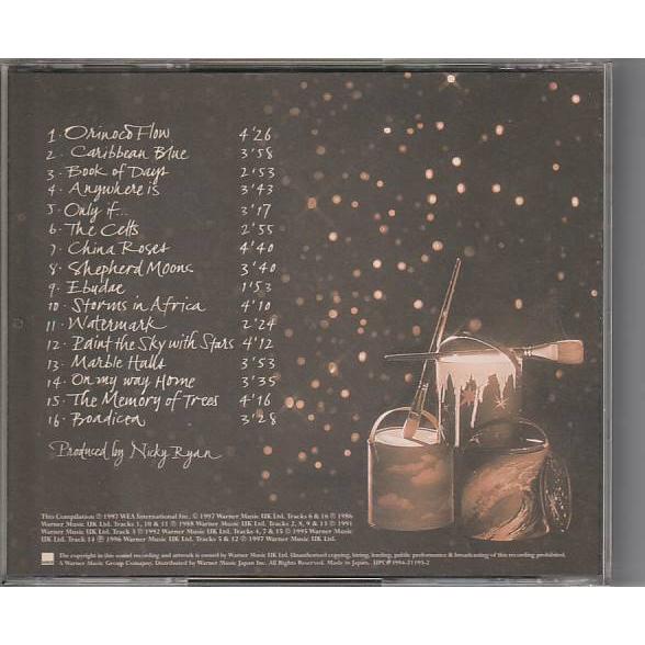 ☆CD ENYA ペイント・ザ・スカイ ~ザ・ベスト・オブ・エンヤ~ ゴールド
