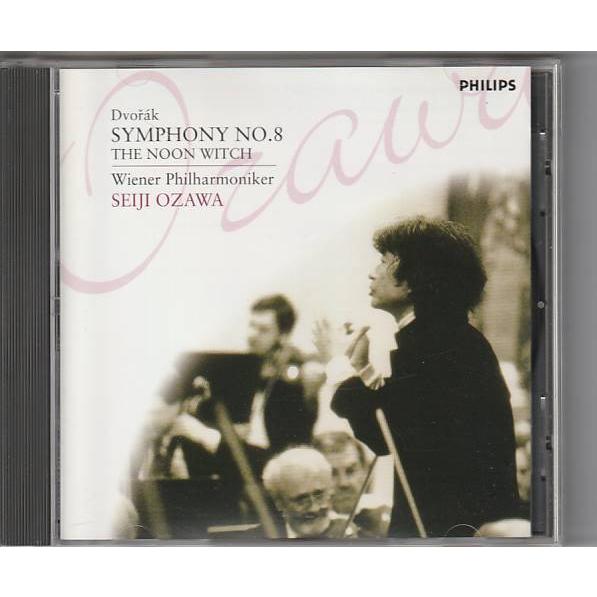 ☆CD PHILIPS ドヴォルザーク:交響曲第8番.交響詩 真昼の魔女 ☆CD PHILIPS ドヴォルザーク:交響曲第8番.交響詩 真昼の魔女