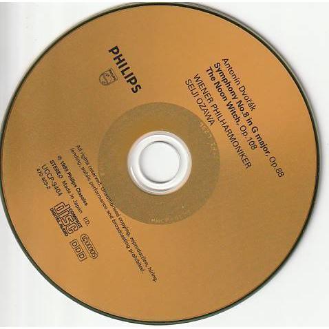 ☆CD PHILIPS ドヴォルザーク:交響曲第8番.交響詩 真昼の魔女 ☆CD PHILIPS ドヴォルザーク:交響曲第8番.交響詩 真昼の魔女