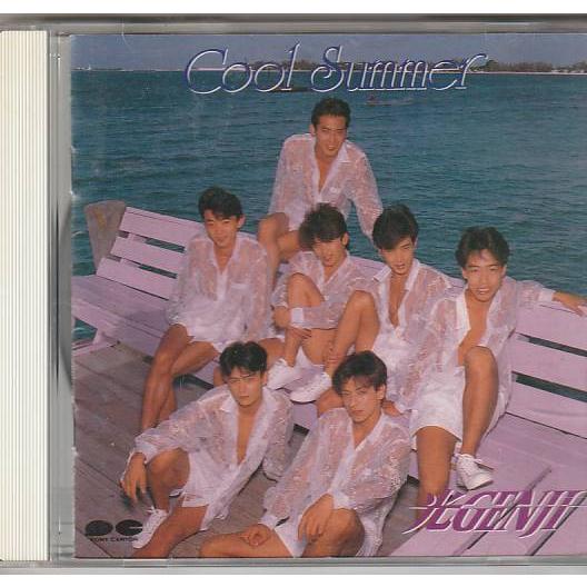 ☆CD Cool Summer クールサマー 全11曲収録 *光GENJI SUPER5 : いち