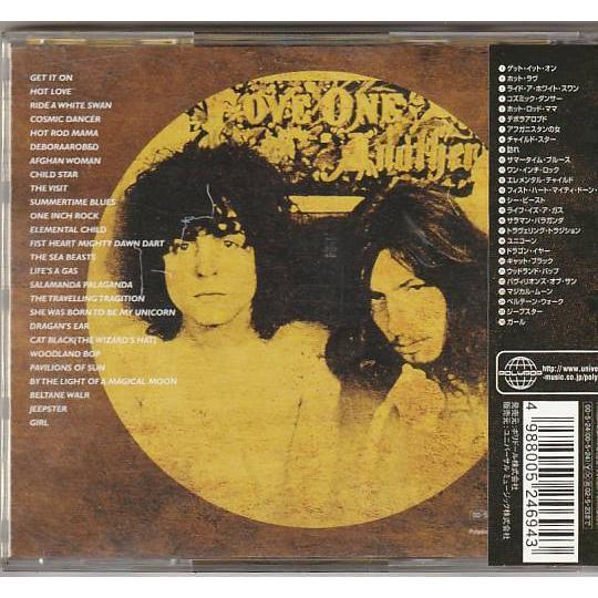 ☆CD レジェンド・オブ・T・レックス T.Rex (Tyrannosaurus Rex) 全26