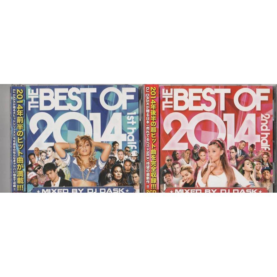 ☆CD The Best Of 2014 1st half + 2nd (CD2枚組) 2枚セット *DJ Dask