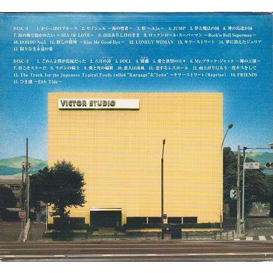 □CD キラーストリート 初回限定盤 *サザンオールスターズ/CD2枚+DVD1