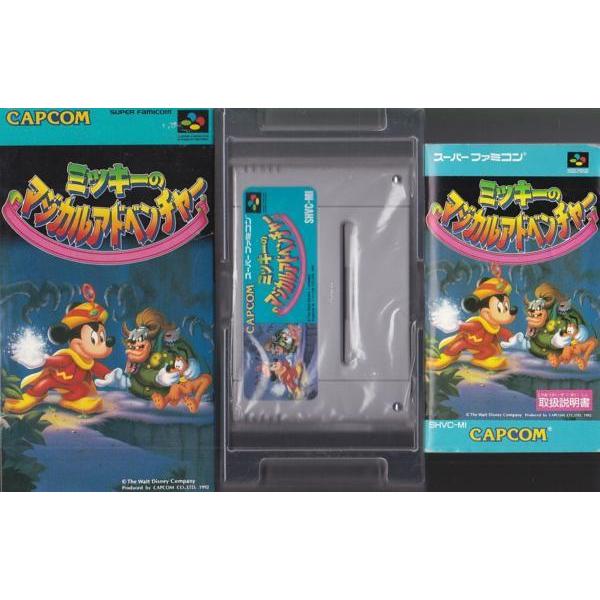 ☆SFC ミッキーのマジカルアドベンチャー (箱・説明書付) : いちさん堂
