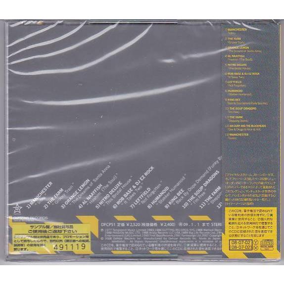 The Haçienda Classics Vol. 3 MANIchester ☆CD THE HACIENDA CLASSICS VOL.3:the republic of MANIchester