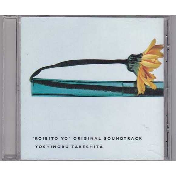 ヒーラー 〜 最高の恋人 〜 サントラ OST CD 新品未開封 チチャンウク チ・チャンウクと会える！「ヒーラー〜最高の恋人〜」購入者イベント