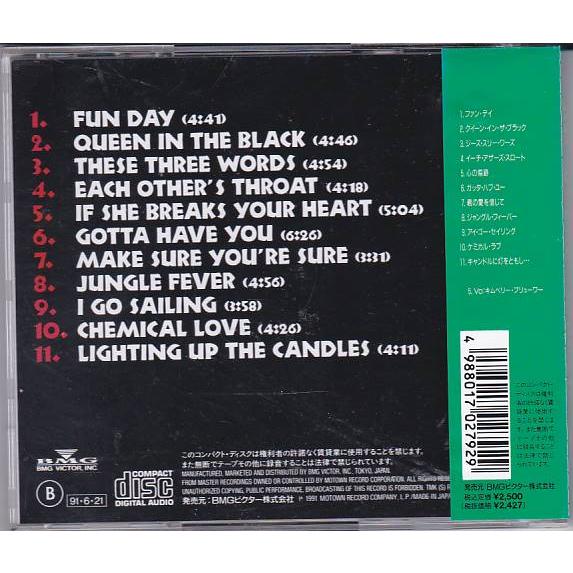 スティーヴィー・ワンダー CD 24トラック 旧規格　未開封 Amazon.co.jp: スティーヴィー・ワンダー・グレイテスト・ヒッツ