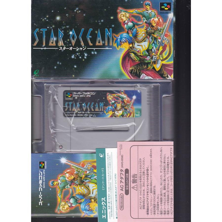 ☆SFC スターオーシャン (箱・説明書・ハガキ付) *エニックス : いち