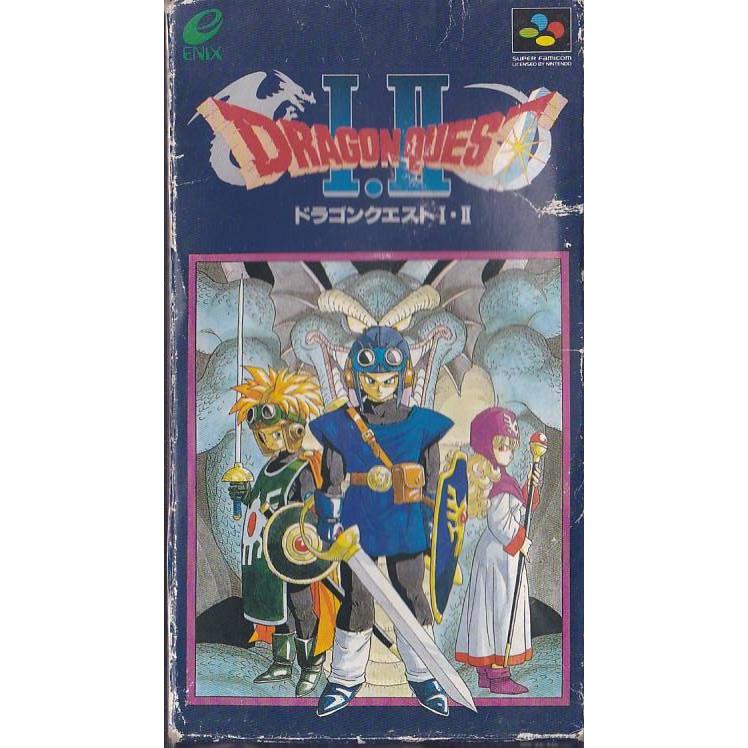 ☆SFC スーパーファミコン ドラゴンクエスト1・2 DQ1.2 (箱 ☆SFC スーパーファミコン ドラゴンクエスト1・2 DQ1.2 (箱