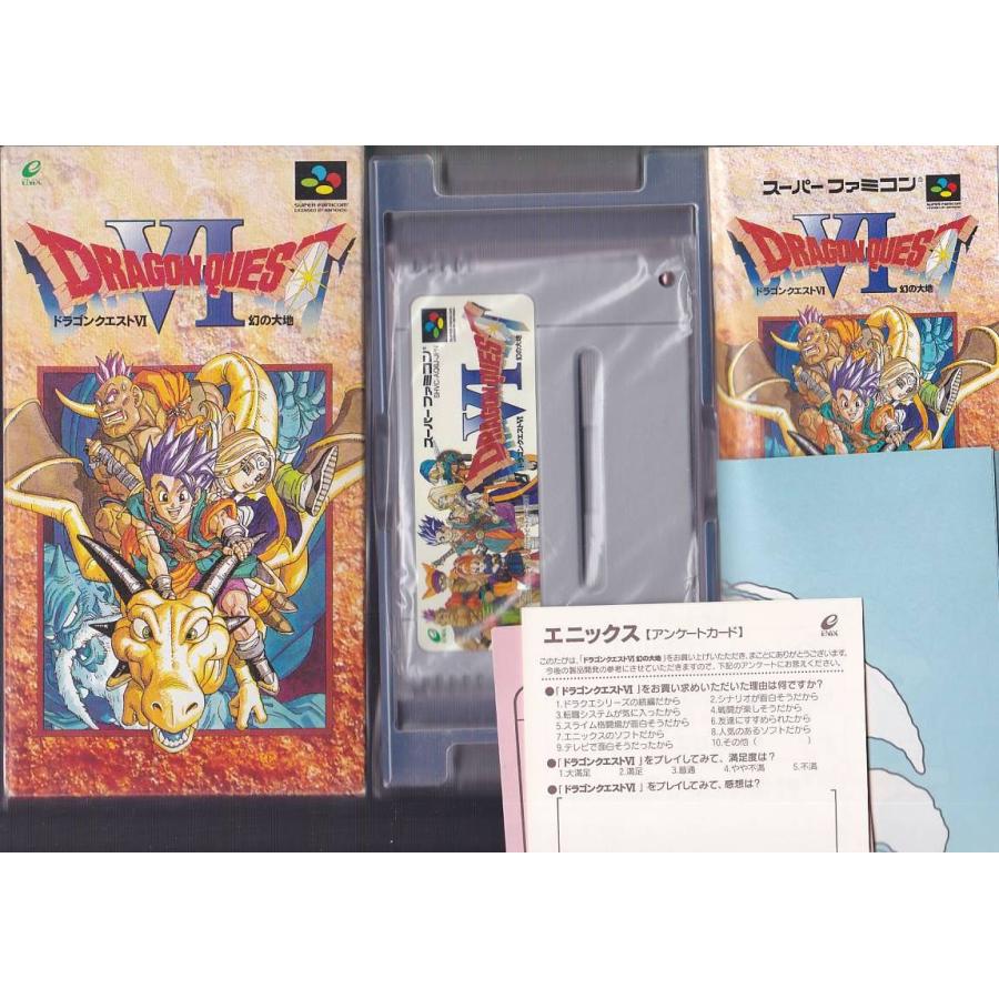 ☆SFC スーパーファミコン ドラゴンクエスト6 DQ6 幻の大地 (箱・説明