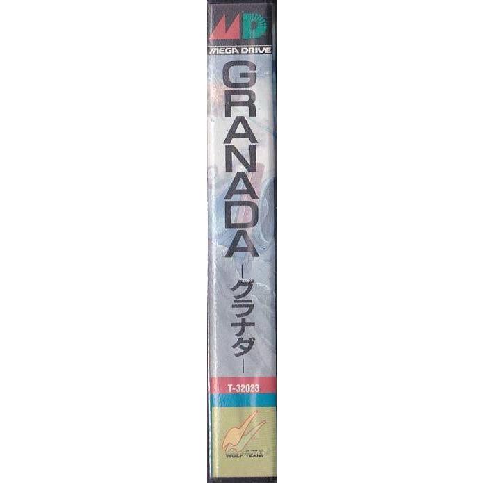 ☆MD メガドライブ グラナダ GRANADA (箱・説明書付) *ウルフチーム