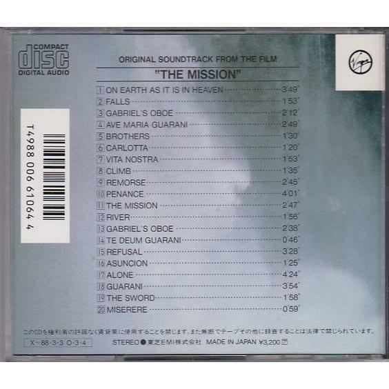 ☆CD ミッション MISSION オリジナルサウンドトラック.サントラ.OST