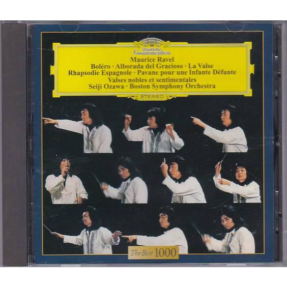 ボストン交響楽団 DG全集 57CD 【公式通販】