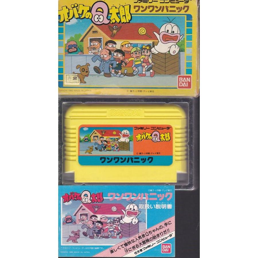 オバケのQ太郎 ワンワンパニック　ファミコンソフト オバケのQ太郎 ワンワンパニック｜ファミコン (FC)｜バンダイ｜レトロ