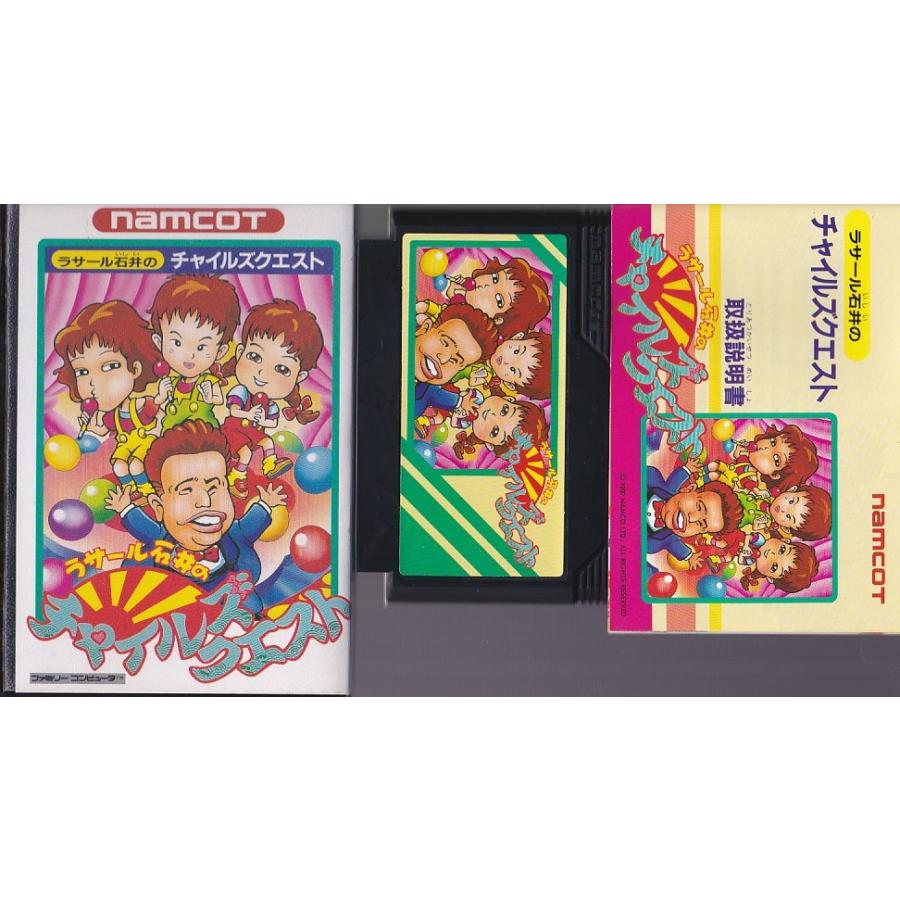 ラサール石井のチャイルズクエスト ファミコンソフト 【公式通販】