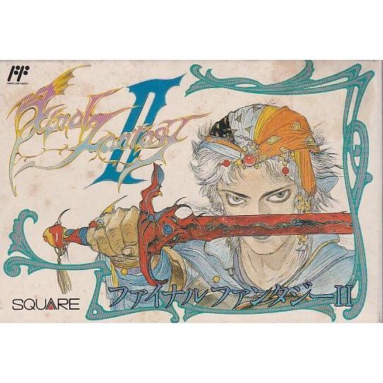 ☆FC ファミコン FF2 ファイナルファンタジー2 (箱・説明書付 ☆FC ファミコン FF2 ファイナルファンタジー2 (箱・説明書付
