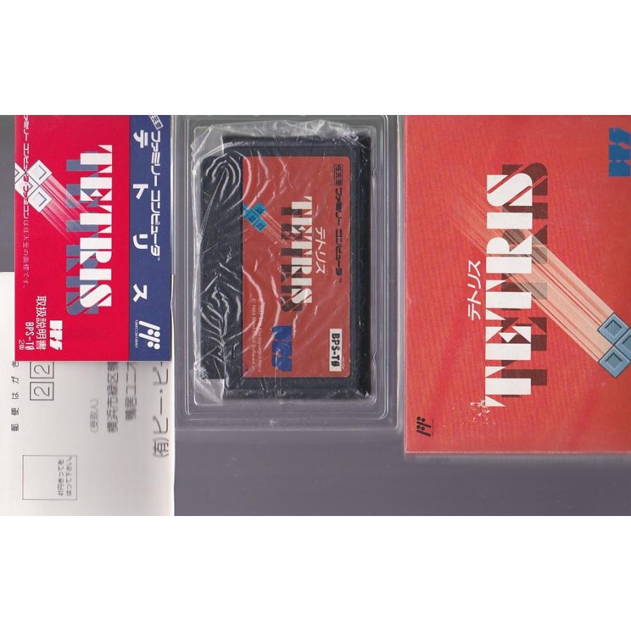 ☆FC ファミコン テトリス TETRIS (箱・説明書付) *NINTENDO 任天堂