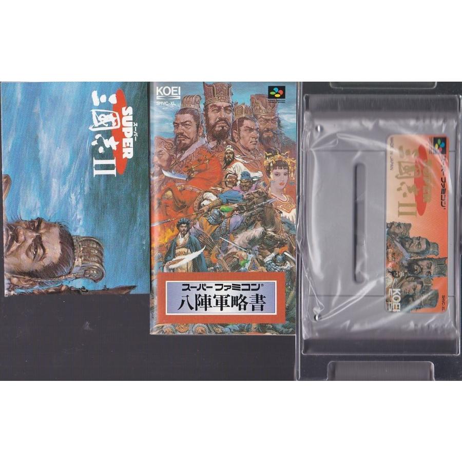 ☆SFC スーパーファミコン スーパー三國志2(三国志2) (箱・説明 ☆SFC スーパーファミコン スーパー三國志2(三国志2) (箱・説明
