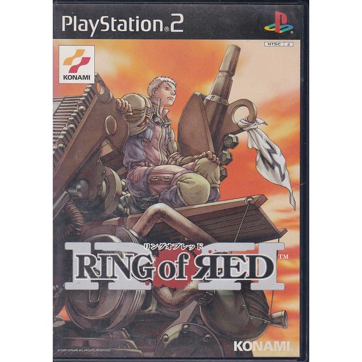 プレステ2専用ソフト「リングオブレット」中古動作品の出品です。 PS2 RING OF RED - メルカリ