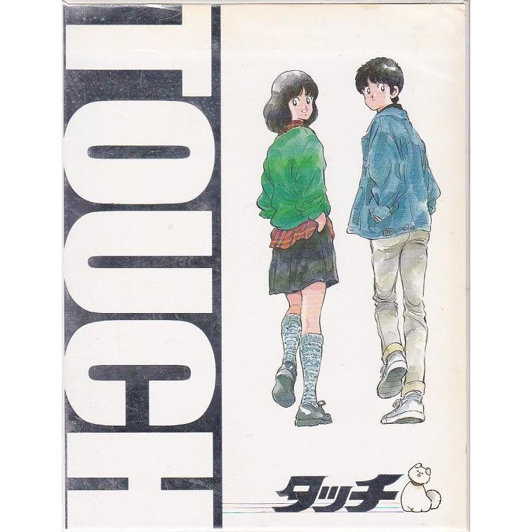 タッチ　テレビシリーズ DVD 18枚組 ブックレット・特典ディスク付き ☆DVD タッチ TVシリーズ DVD-BOX DVD18枚組(本編17枚+特典ディスク