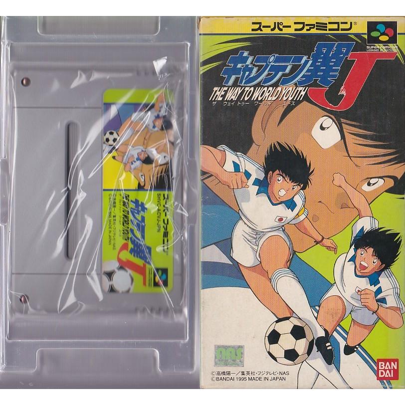 ☆SFC キャプテン翼J THE WAY TO WORLD YOUTH (箱付、説明書なし ☆SFC キャプテン翼J THE WAY TO WORLD YOUTH (箱付、説明書なし