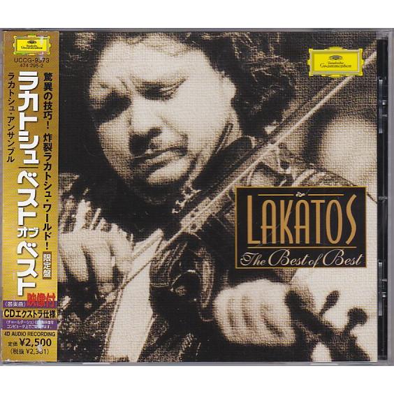 ☆CD DG ラカトシュ ベスト・オブ・ベスト エンハンスド対応 *ロビー