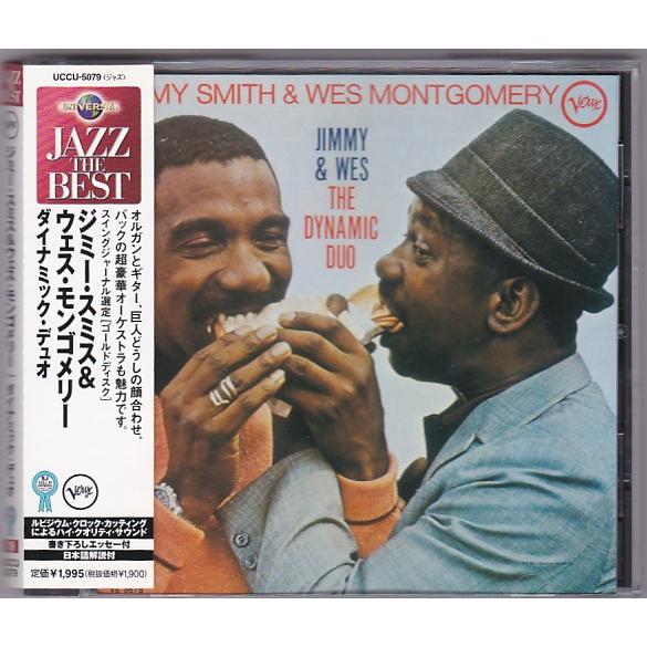 ★CD JAZZ ダイナミック・デュオ THE DYNAMIC DUO *ジミー・スミス.ウェス・モンゴメリー JIMMY SMITH ...