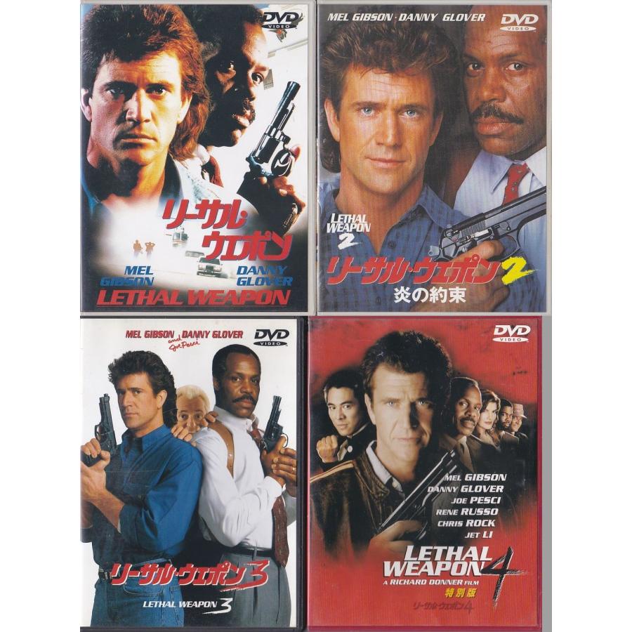 メル・ギブソン、ダニー・グローヴァー主演映画／『リーサル・ウェポン』３枚セット Amazon.co.jp: リーサル・ウェポン3(初回生産限定スペシャル