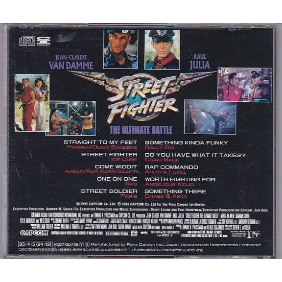 □CD 映画版 ストリート・ファイター オリジナルサウンド □CD 映画版 ストリート・ファイター オリジナルサウンド