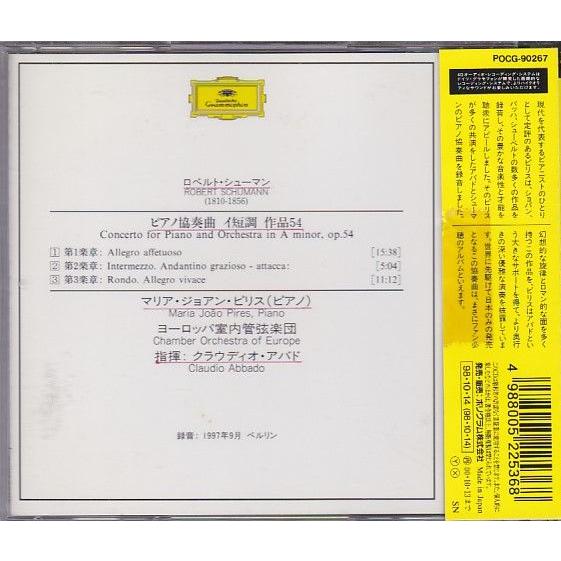 ☆CD DG シューマン:ピアノ協奏曲 *マリア・ジョアン・ピリス(Maria