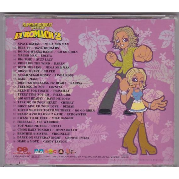 ☆CD スーパー・ユーロビート プレゼンツ ユーロマッハ Vol.2 全26曲