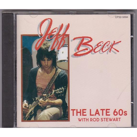 ジェフ・ベック CD アルバムセット 芽瑠璃堂 ＞ ジェフ・ベック 『ザ・ベスト・オブ・ジェフ・ベック