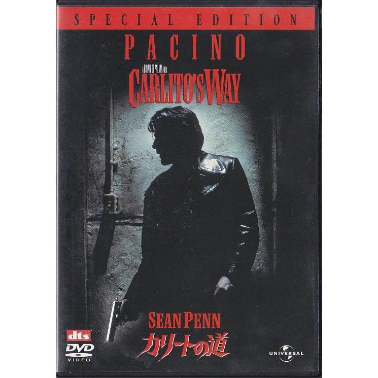 ☆DVD カリートの道 スペシャル・エディション *アル・パチーノ